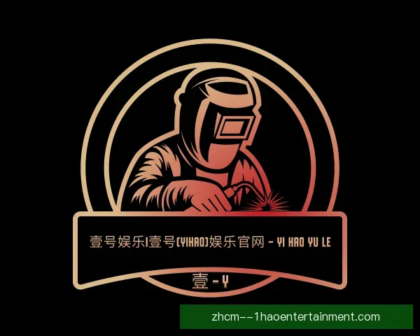 发现壹号娱乐
